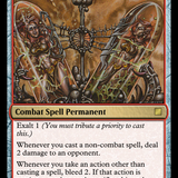 Spite Engine.png