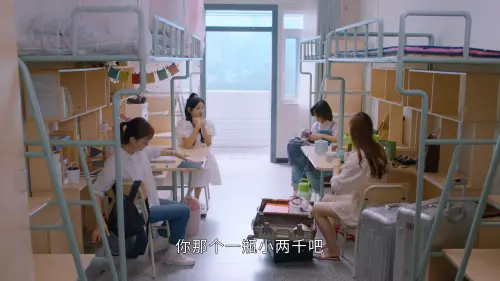 Be.Yourself.S01E01.2021.2160p.WEB DL.H265.HQ.AAC HHWEB.0003.webp