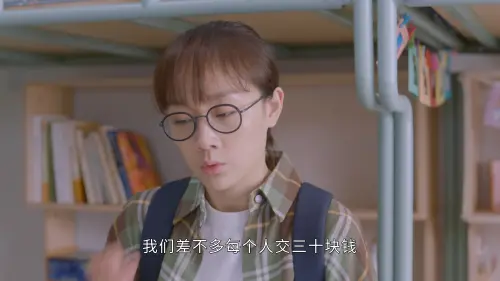 Be.Yourself.S01E01.2021.2160p.WEB DL.H265.HQ.AAC HHWEB.0011.webp