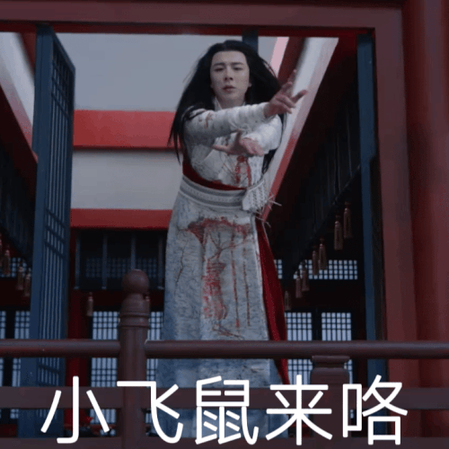 img 1717290108952850c224cly1hmgcc7qyf3g20k00k0npl.gif
