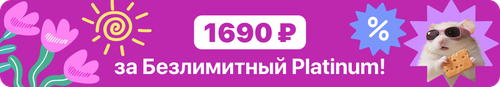 СК3 (15).png