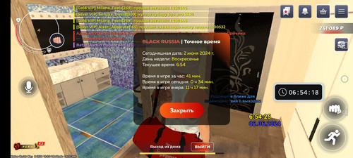 Screenshot 20240602 065418.jpg