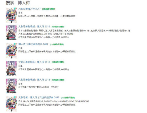 QQ截图20240602115807.jpg