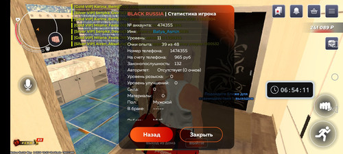 Screenshot 20240602 065412.jpg