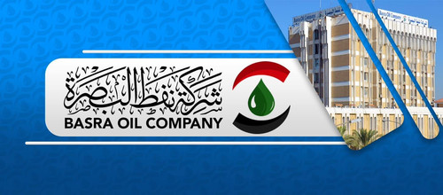 شركة نفط البصرة.jpg
