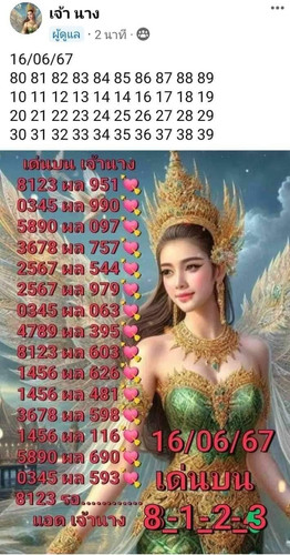 64118.jpg