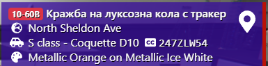 FiveM b2802 GTAProcess qtQSuZXVVl.png
