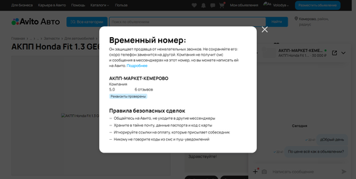 9a760359ee56.png