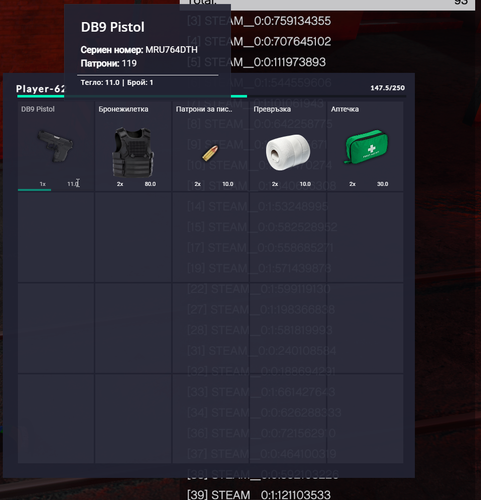 FiveM b2802 GTAProcess z5TV6lFftS.png