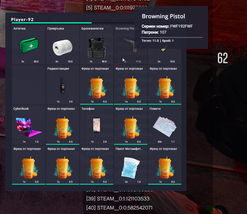 FiveM b2802 GTAProcess KHCp9ZHKYZ.png
