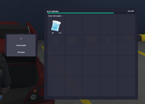FiveM b2802 GTAProcess 0HF4NKIat3.png