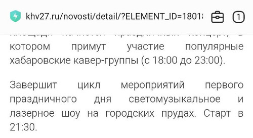 dTBJy0zKHKRVgmAHN6KlIrw IchrMWk4WbVheJU3Oh3wqvm1o0i6sKpkO YDTl1rY6RmtPenriv0gE6nxsHHV8tx9nuzwoR 21bz.jpg