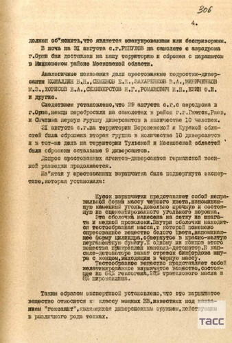 Yq20IUPXRbJkOlKyVkSkLJyxQ2si7ffYg5sZDrQLZV5ZSJ6dlyxfIMif2XWzdw45se hUumdtYJXgxdNStGqXmF6HOM2BClrGE6r.jpg