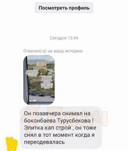 u77LJDEmE8 7r HibZq9OpFck1gt7oDpYskimikQGeeTIajRyWf3Sopx9CmqCQoIT 1eCnI5VbdOPka9WRVjTNBUvwZAW oeQAe7.jpg