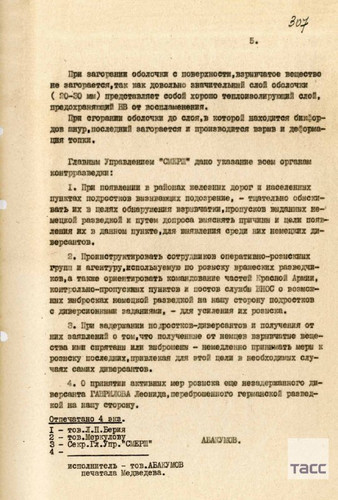 DC7rVlSzZayDr8B0dmtkAyZcErEZkN Tq80PlUslU3Zx8q9zlTTTQ1LF CqmXF8Xv4bqen4L Rkm7vdb7oKAqjREKjlgwfENtWHH.jpg