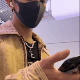 IMG 1317.gif