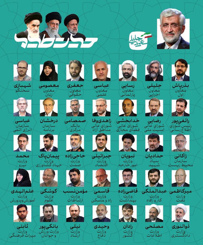 GPAcjU W4AArWwQ?format=jpg.jpg