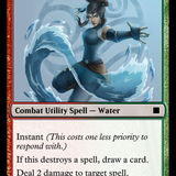 Drench.png
