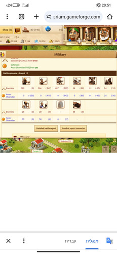 Screenshot 2024 01 29 20 51 45 287 com.android.chrome.jpg