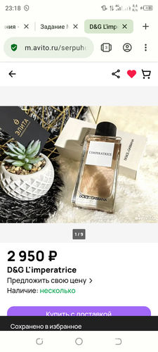 Screenshot 20240129 231854.png