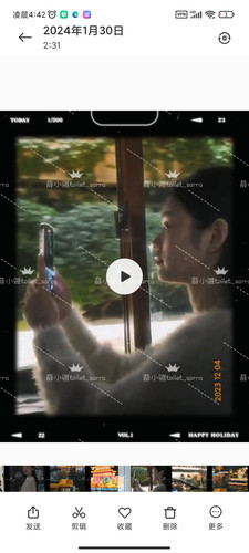 Screenshot 2024 01 30 04 42 01 454 com.miui.gallery.jpg