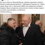 Screenshot 2024 01 30 at 0.20.13.png