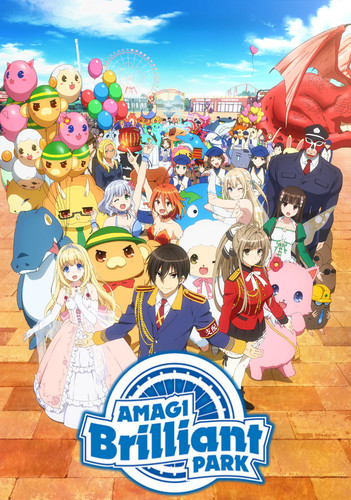 amagi brilliant park 6122346f9aebd.jpg