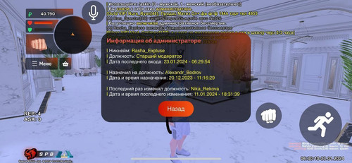 telegram cloud photo size 4 5872825903187345826 y.jpg