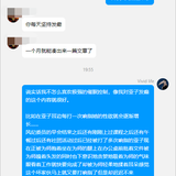 8de1707bfdcff22f5a9ea3a64654523b