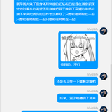 4c2f29a14a6d59828bd22d8af289f417