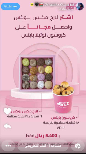 5CCF3DE8 8926 4757 A88A 5671AC214922.jpg