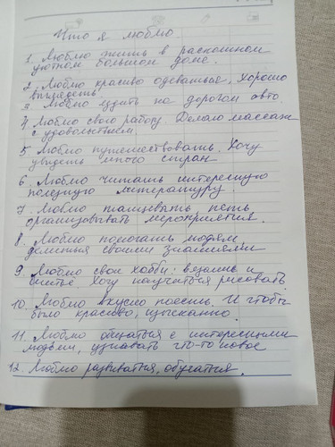 1706430281 503677214.jpg