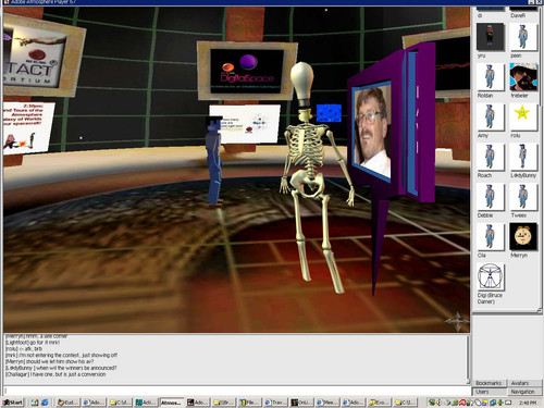 adobe atmosphere b fashion25.jpg