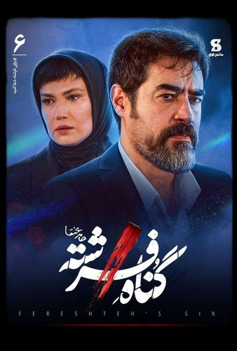 IMG 20240128 141149 322.jpg