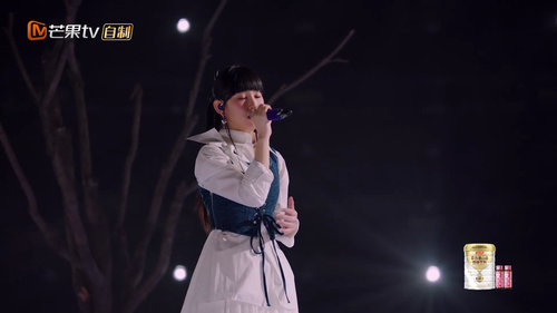 声生不息.Sheng.Sheng.Bu.Xi.S03E08.2022.1080p.WEB DL.H264.AAC SharkWEB.mp4 20240127 013612.841.png