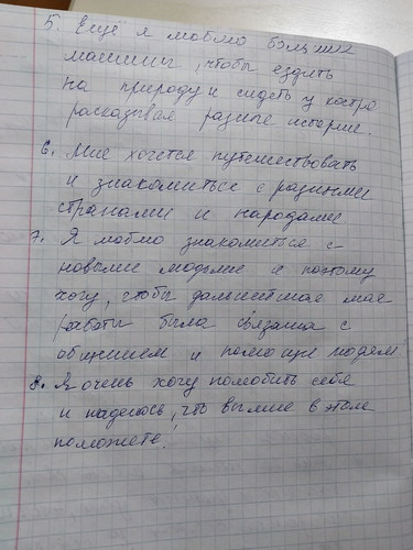 1706118319 1895663210.jpg