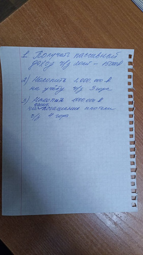 1706622675 288605578.jpg