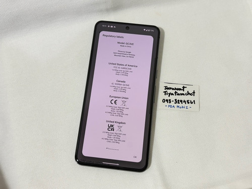 Pixel8Pro 17.jpg