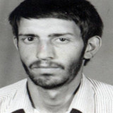 شهید رمضان علی نظری