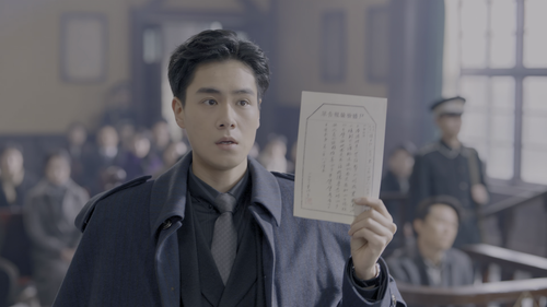 [民国大侦探].Checkmate.2022.S01E01.2160p.WEB DL.HEVC.10bit.HDR.Vivid.DDP5.1.2Audios QHstudIo.mp4 20240128.png