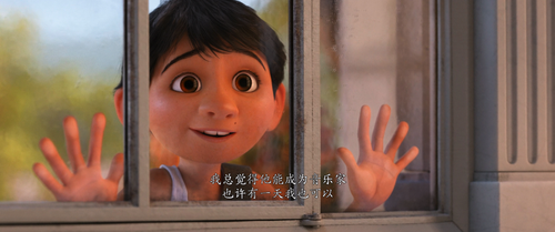 Coco.2017.2160p.UHD.Blu ray.TrueHD.7.1.Atmos.x265.10bit CHD.mkv 20240128 222327.103.png