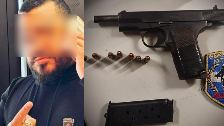 Συνελήφθη 36χρονος με «πειραγμένο» όπλο – H σχέση του με τους Lions JcOGOut