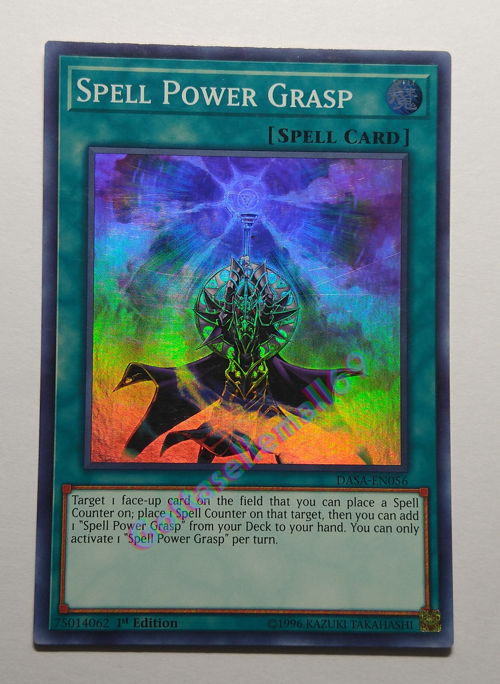 Yugioh Pick-A-Card Assorted Holo Singles Super Ultra Secret Rares NM | Free Ship