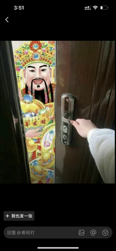 24C8877F A7B4 4EC2 A585 3D240BE22D4B.png