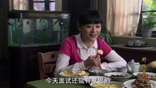 The.Wild.Duck I .2010.EP01.WEB DL.4K.H264.AAC FLTTH@OurTV.thumb 03.png