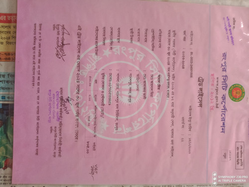 IMG 20240116 114654973.jpg