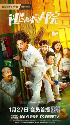 1706353149 91454 3371324230.jpg