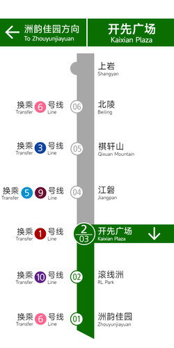 开先广场竖直路线图2.png