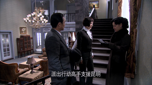 The.Fifth.Secret.Service.S01E01.2012.2160p.WEB DL.H265.EDR.AAC HHWEB.mkv 20240129 224109.408.png