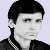 شهید علیرضا ناظمیان